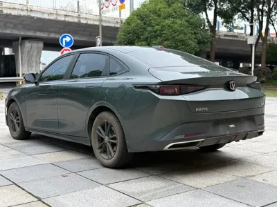 Changan Yida