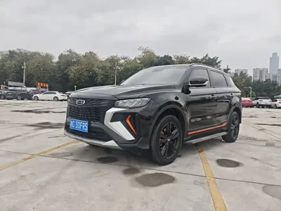 Geely Boyue