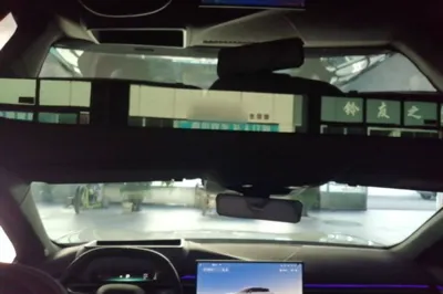Xpeng P7