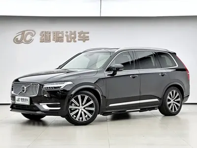 Volvo XC90 PHEV