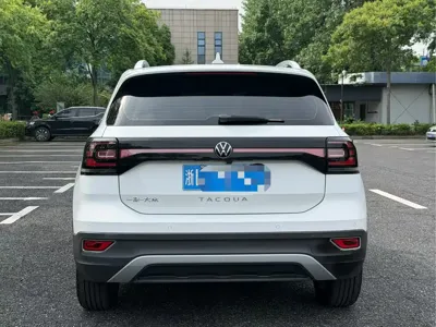 Volkswagen Tacqua