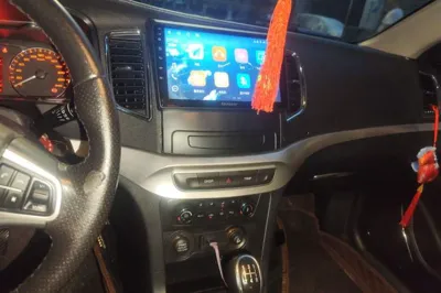 Geely Auto Vision