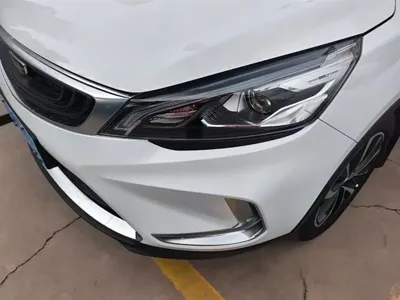 Geely Emgrand GS