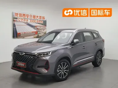 Chery Tiggo 8 Pro