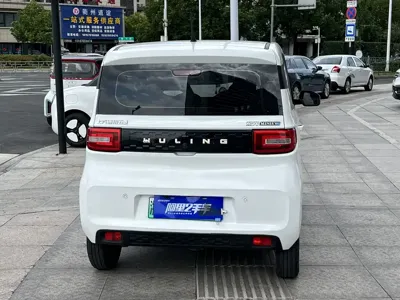 Wuling MINIEV