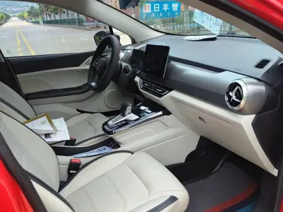 BYD Yuan Pro
