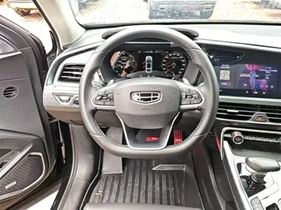 Geely Xingyue