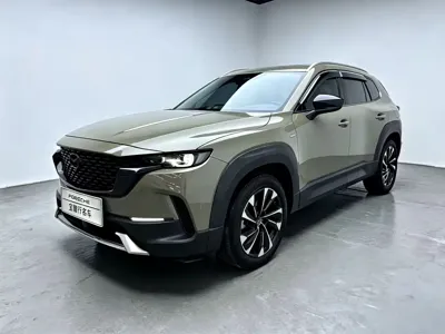 Mazda CX-50 Xingye