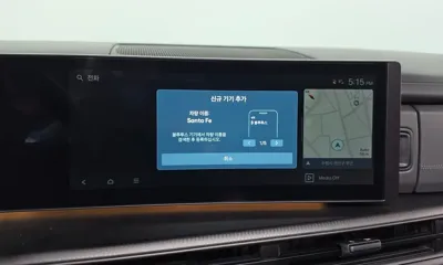 Hyundai Santafe