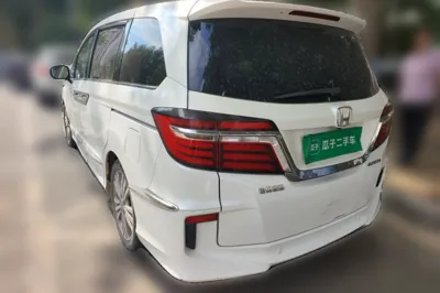 Honda Elysion