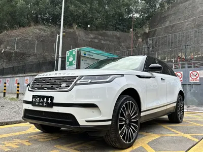 Land Rover Velar
