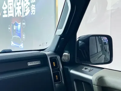 iCAR iCAR 超级V23