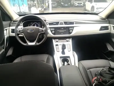 Geely Boyue