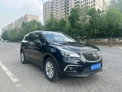 Buick Envision Plus