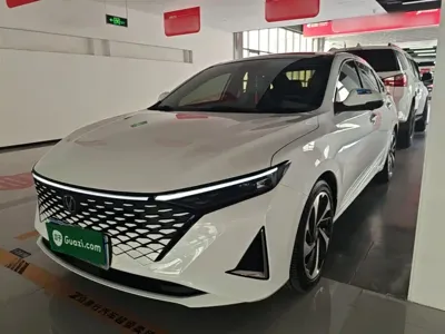 Changan Ruicheng PLUS