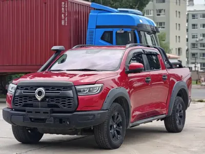 Great Wall Pao