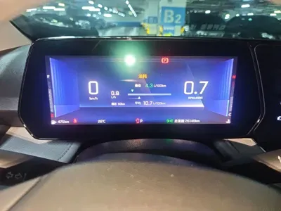 Chevrolet Monza