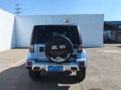 Beijing Off-Road BJ40