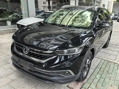 Aeolus AX7