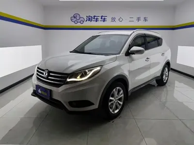 Fengguang Fengguang 580