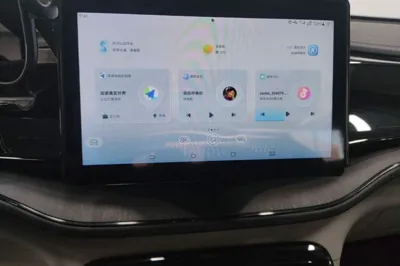 BYD Qin Plus