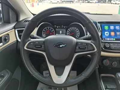 Chevrolet Monza