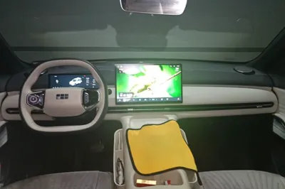 Geely Galaxy Galaxy Xingjian 7 EM-i
