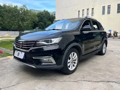 Roewe RX5