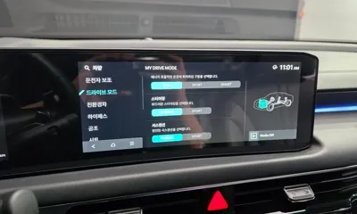 Kia K8