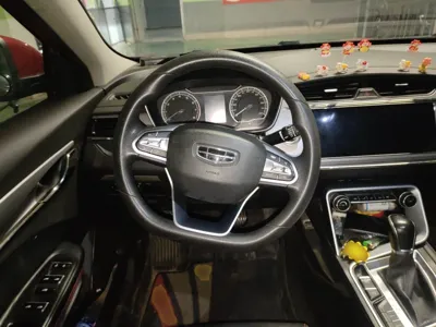 Geely Auto Binray