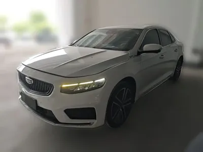 Geely Xingrui