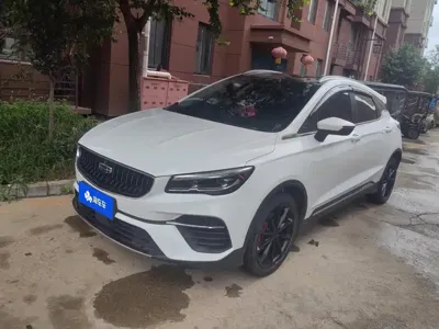 Geely Emgrand S