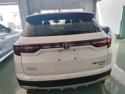 Changan CS35PLUS