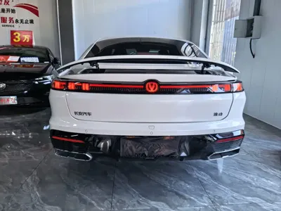 Changan Eado