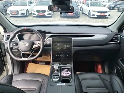 GAC Motor GS4 Plus