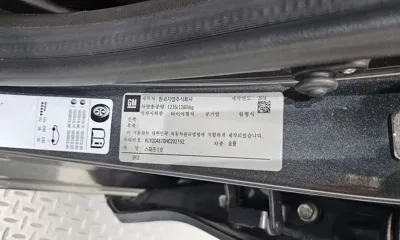 ChevroletGMDaewoo Spark