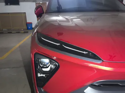 Nio EC6