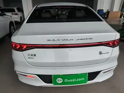 BYD Qin Plus