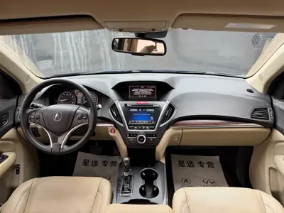 Acura MDX