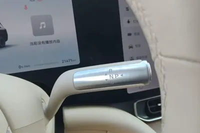 Hima AITO M9