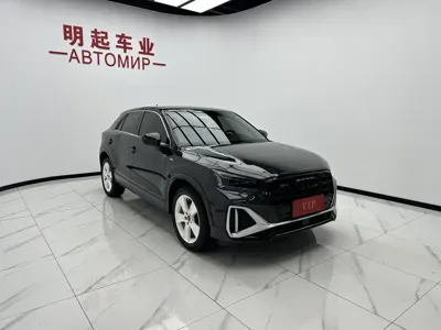 Audi Q2L