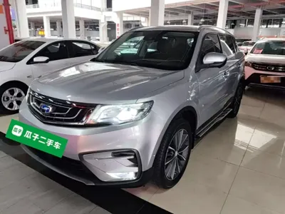 Geely Boyue