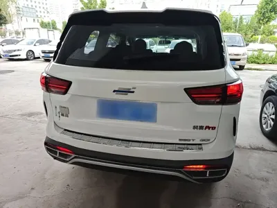 Oshan Oushang Kosai Pro