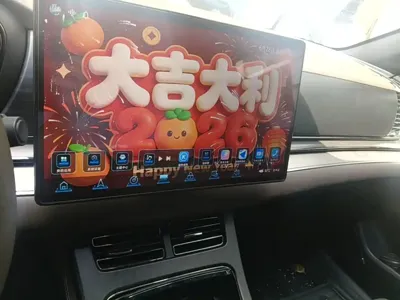 BYD Han