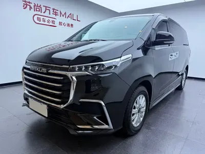 大通 G20