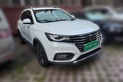 Roewe RX5