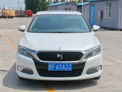 DS DS 5LS