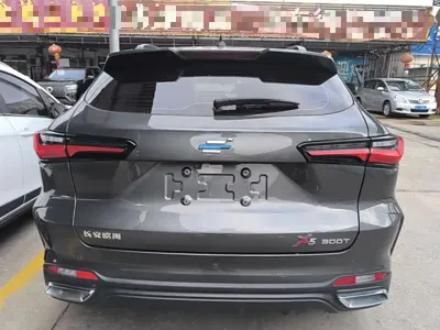 Oshan Oushang X5