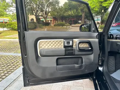 Baojun KiWi EV