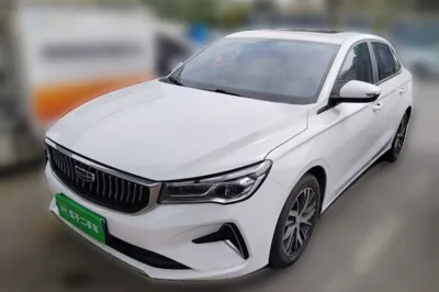 Geely Auto Emgrand